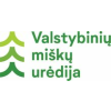 Gamtotvarkos specialistas (-ė)