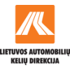 Kelių eismo inžinierius (-ė)
